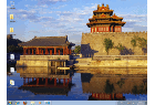 Thème pour Windows 7 : Chine