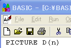 Portable Decimal Basic