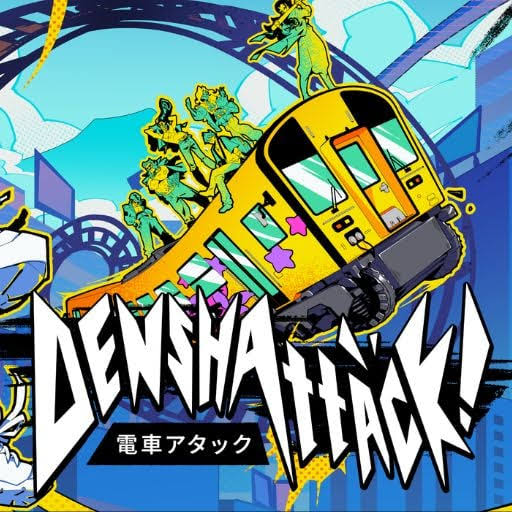 Denshattack!