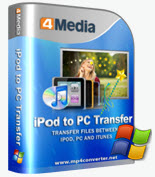iPod to PC Transfer